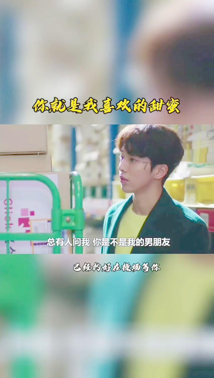 中青宝19.97%涨停,总市值46.72亿元