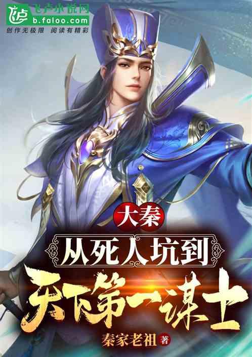燃烧吧大脑免广告最新版